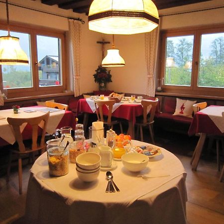 Pension Feiersinger Кицбюэль Экстерьер фото